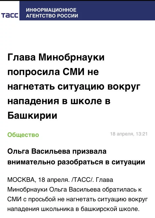 ad8gaf.webp