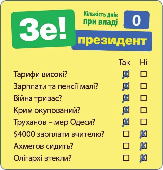 ad9ceh.webp