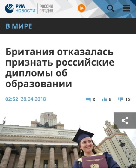 adaca3.webp