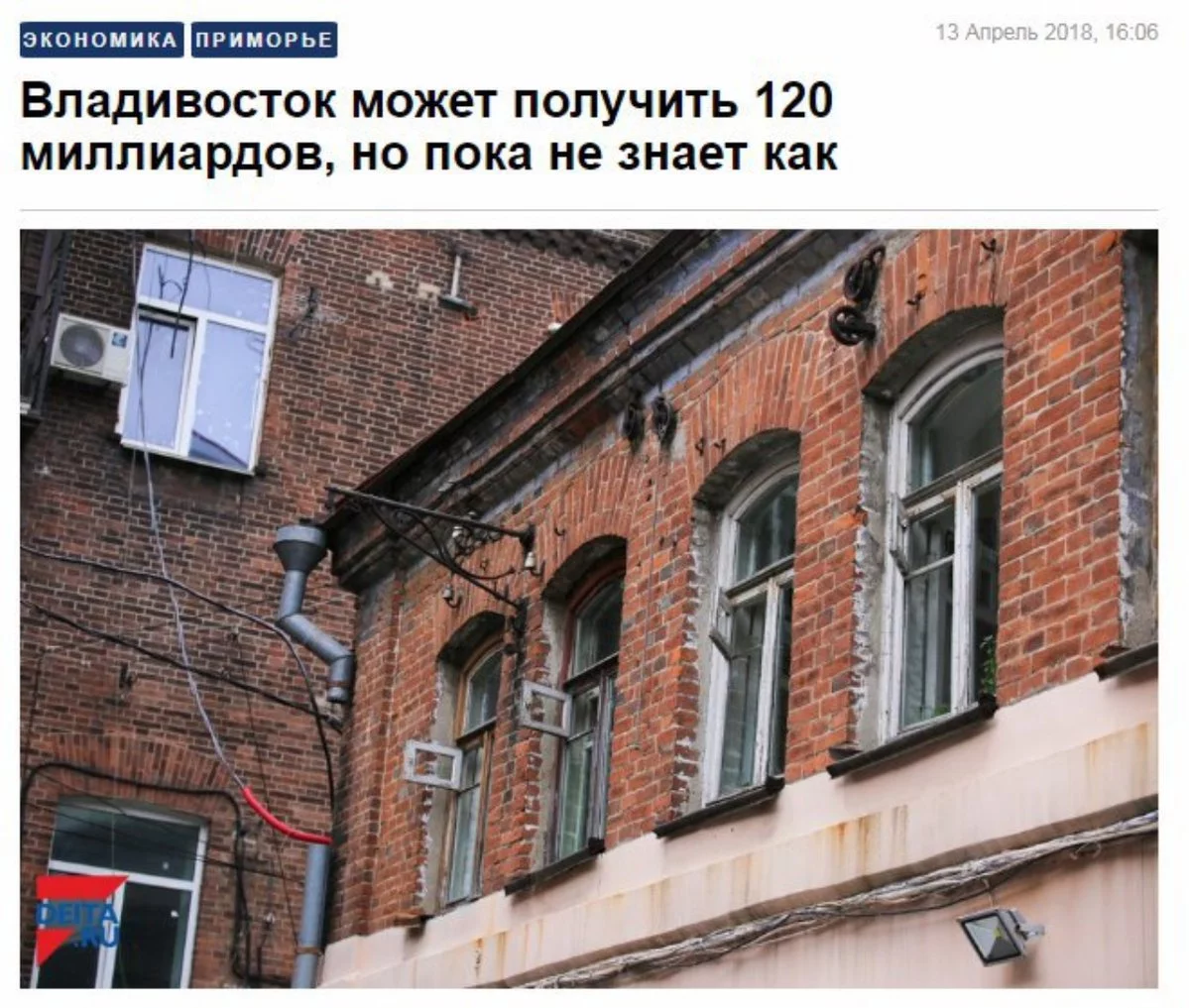 adae7h.webp