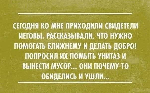 adaf4h.webp