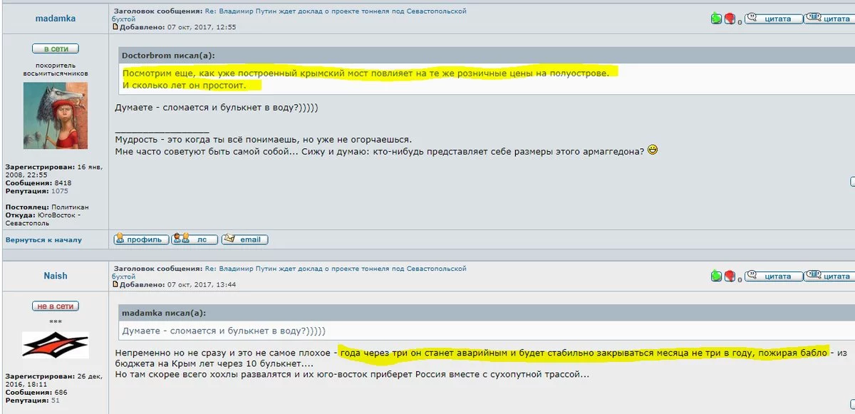 adaha2.webp