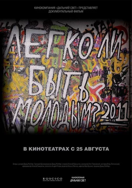 adb20996b27c317510ed6eaf7ad422be.webp