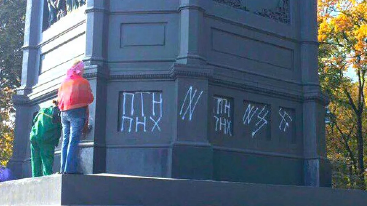 adbb1h.webp
