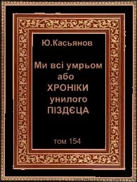 adbe8b.webp