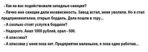 adc8jj.webp