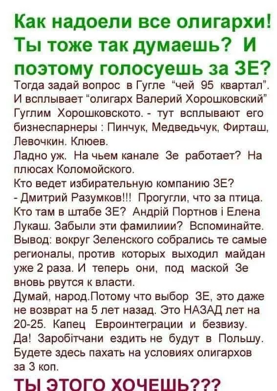 adch3h.webp