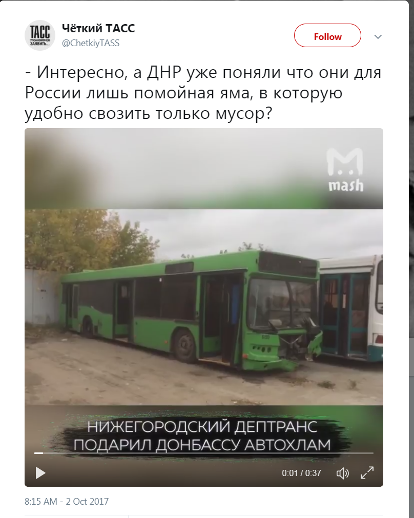 adch4j.png