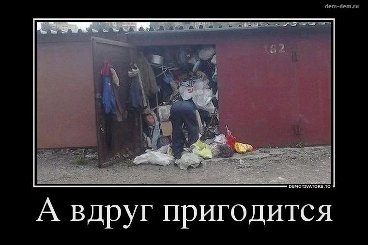 ade0hc.webp