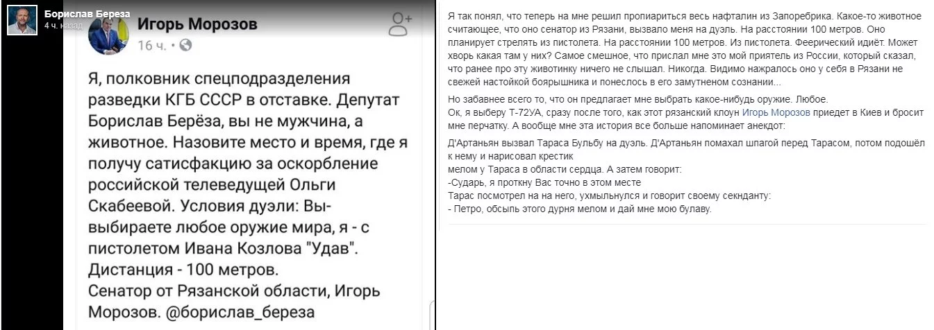 adegb5.webp