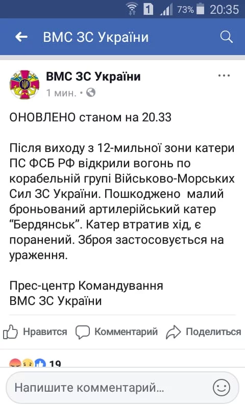 adf2jb.webp