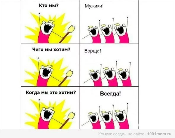 adfb07a6a6a183c7e59d1.webp