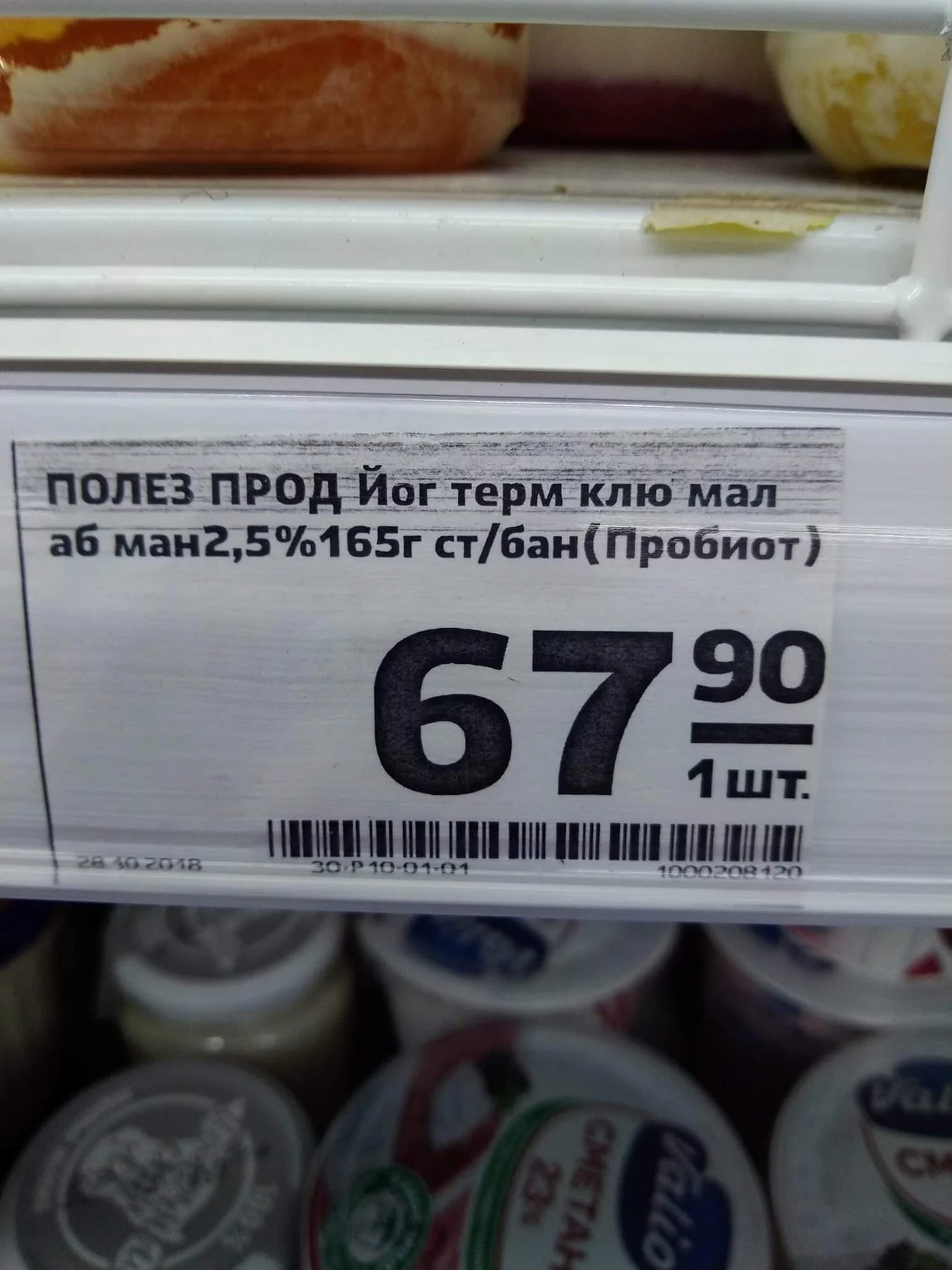 adfej6.webp
