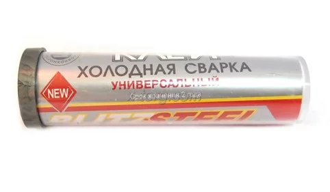 adfhf1.webp