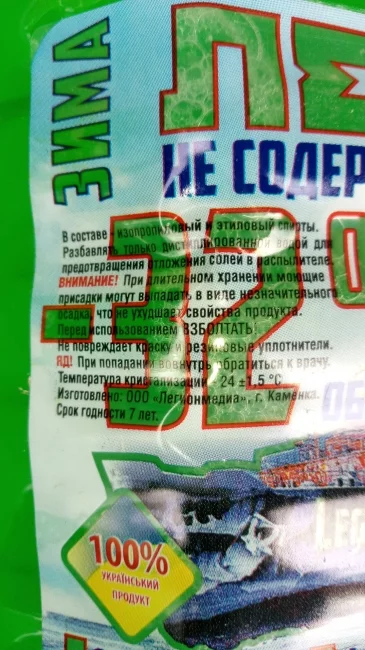 adfjj7.webp