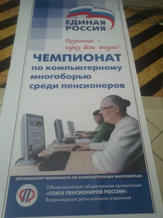 adga8d.webp