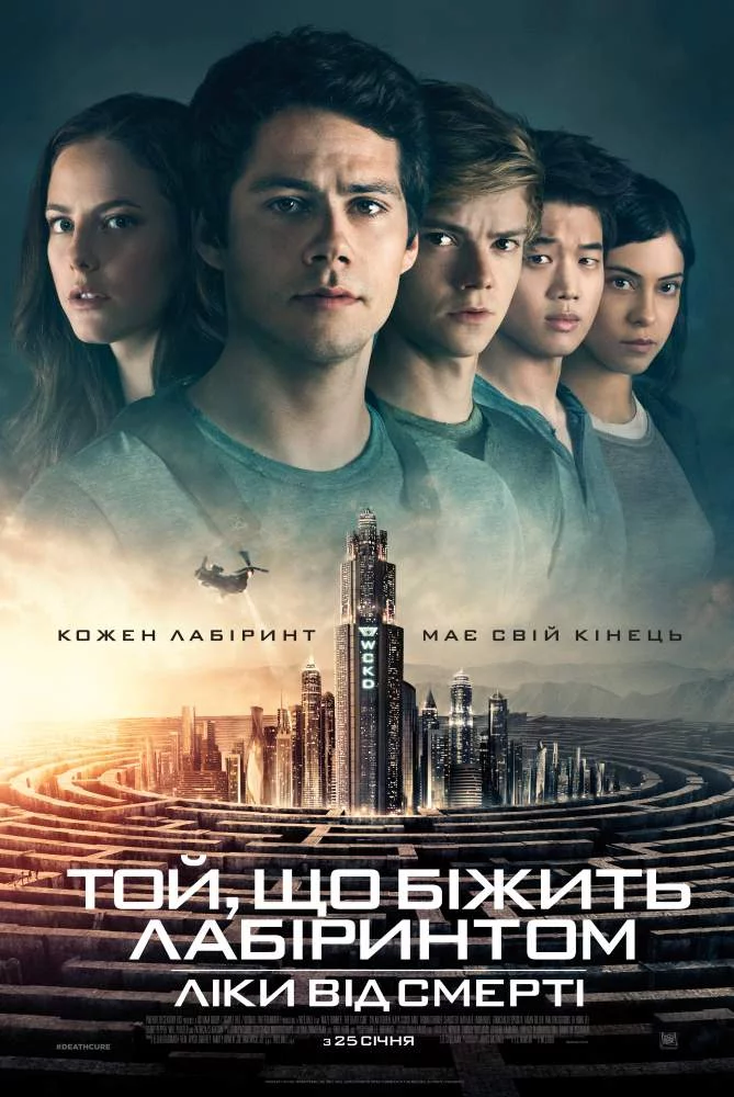 adgd2f.webp