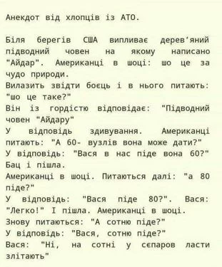adgg6e.webp