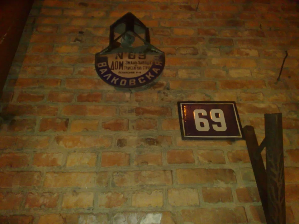 adgg7c.webp