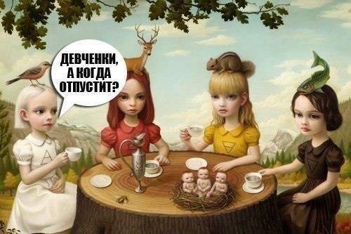 ADhzyFlvA-w.jpg