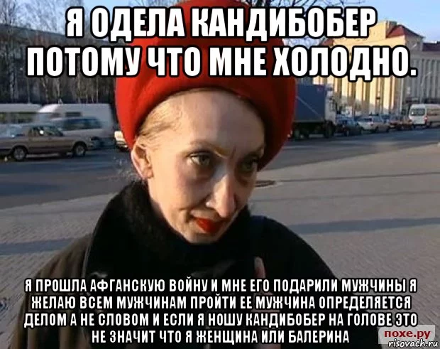 adj1cf.webp