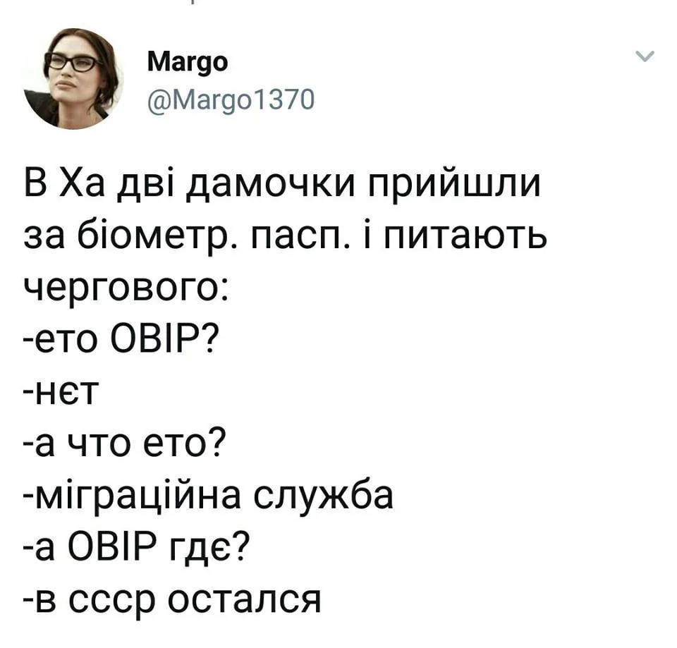 adj2ff.webp