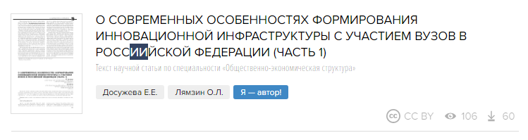 adj3jg.png
