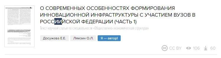 adj3jg.webp