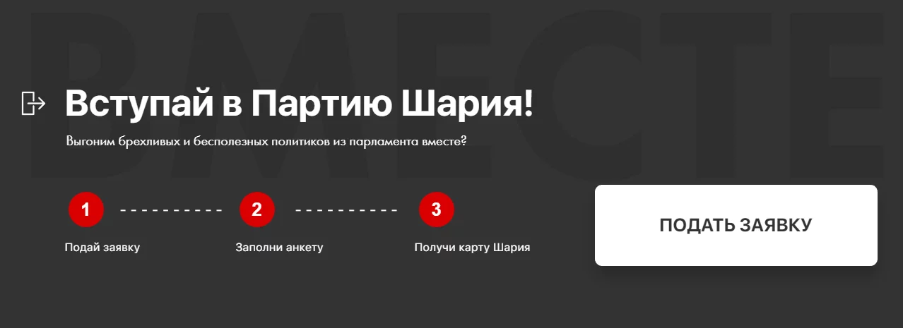 adj8ac.webp