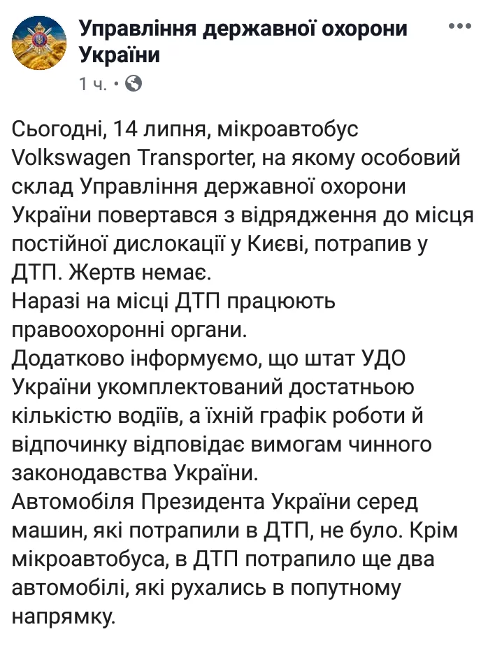 adjch6.webp
