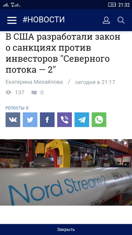 adjh7h.webp