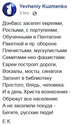 adjj3h.webp