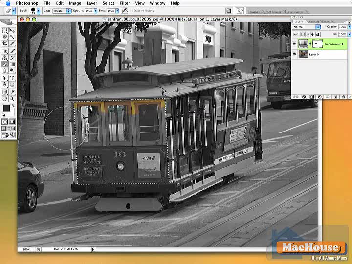 adobe_photoshop_basics_6_mask_1.jpg