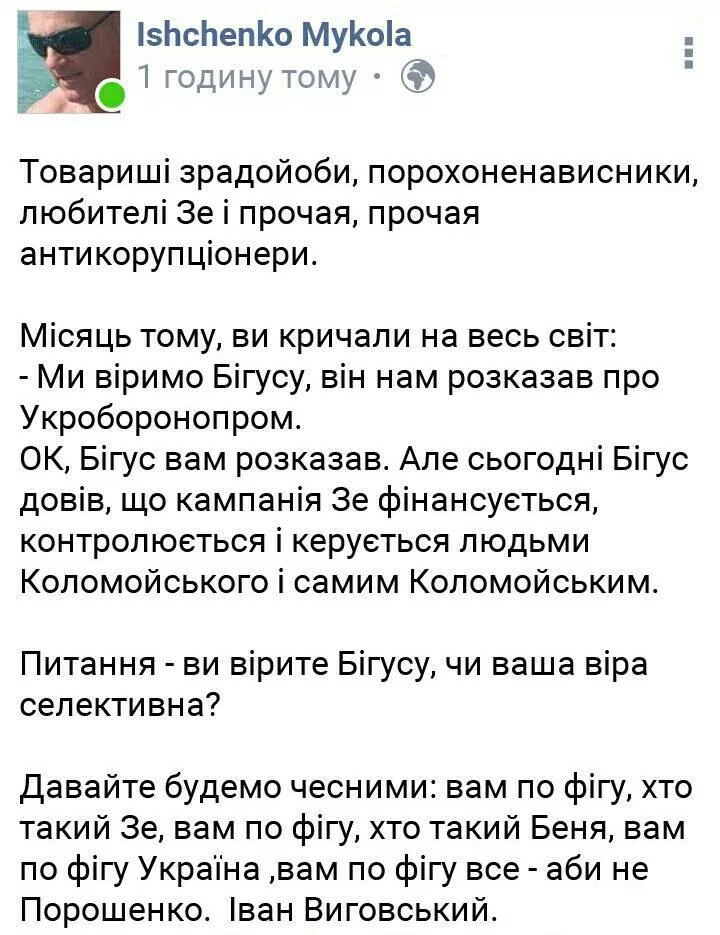 ae0bhe.webp