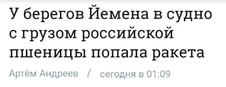 ae0dah.webp