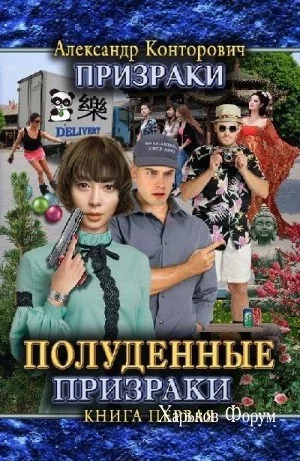 ae0e0d2f9838689702109.webp