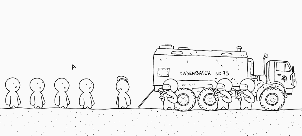 ae221b64a5a11552.gif
