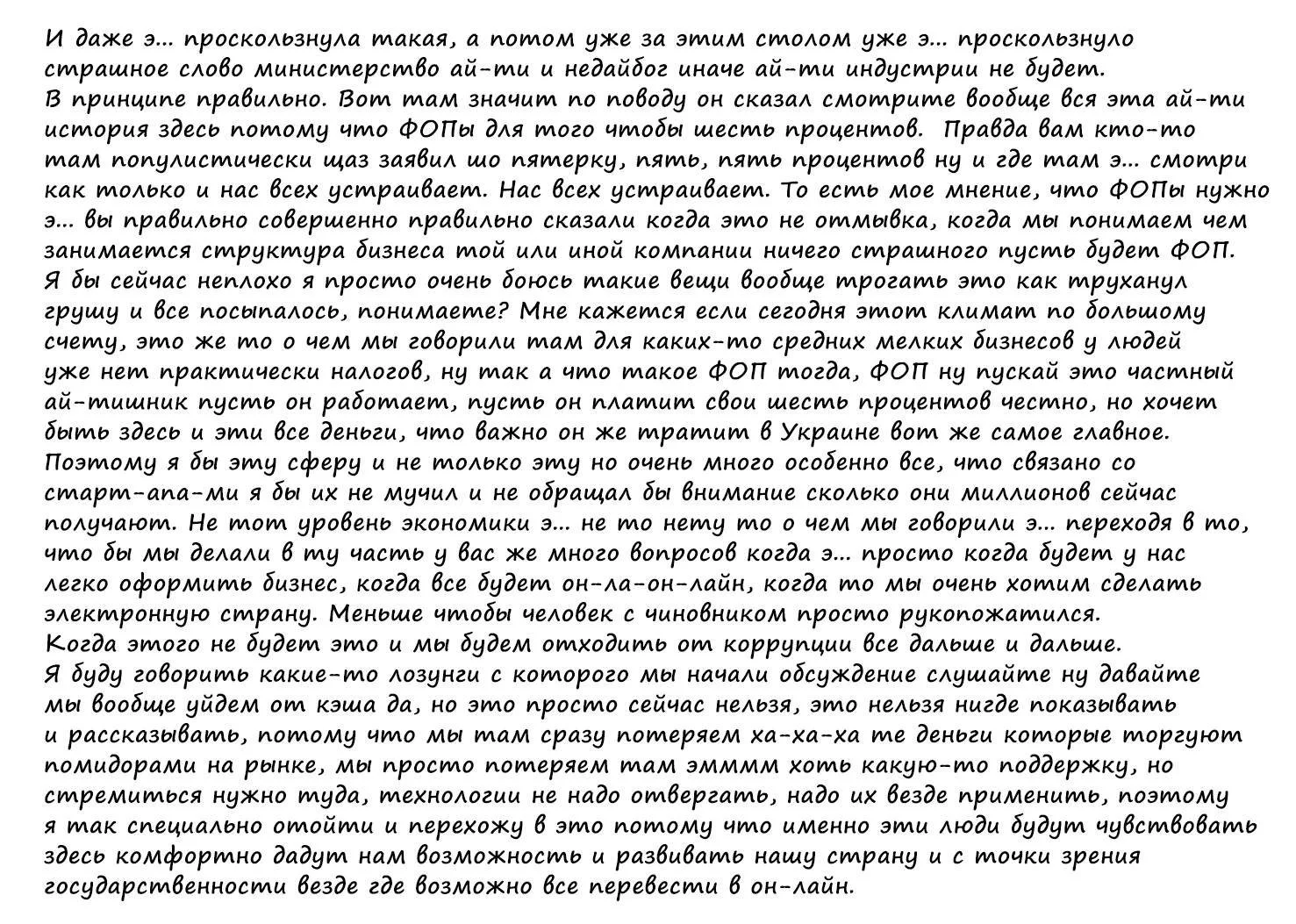 ae3a2fd12a0472f7563420eb.webp