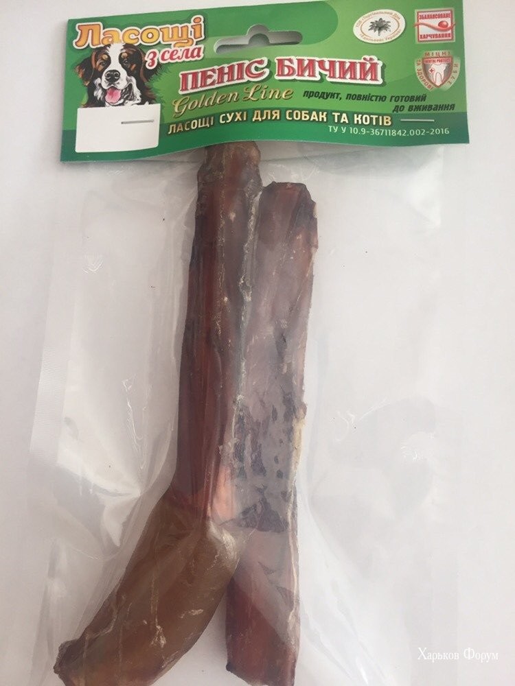 ae3b6e86e3905e59cd90dda.jpg