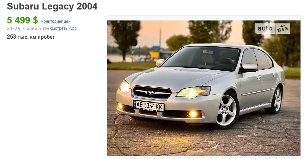 AE5354KK.png