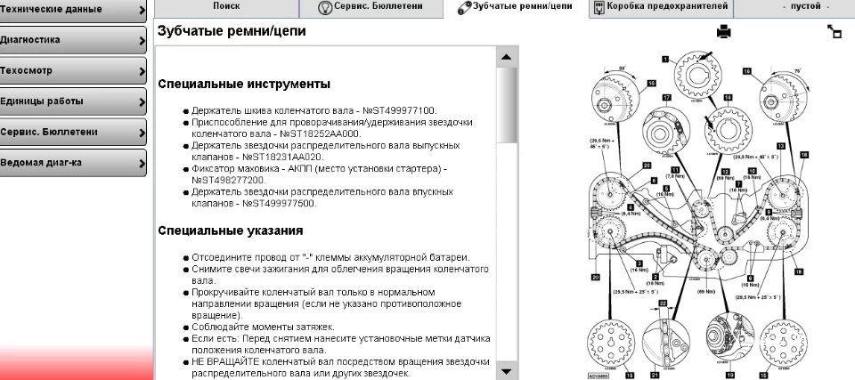 ae87e53419d8ef6884b7ef.webp