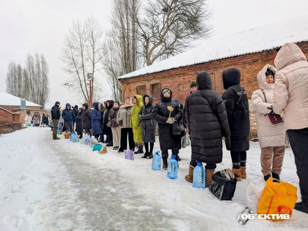 воду святят в Харькове