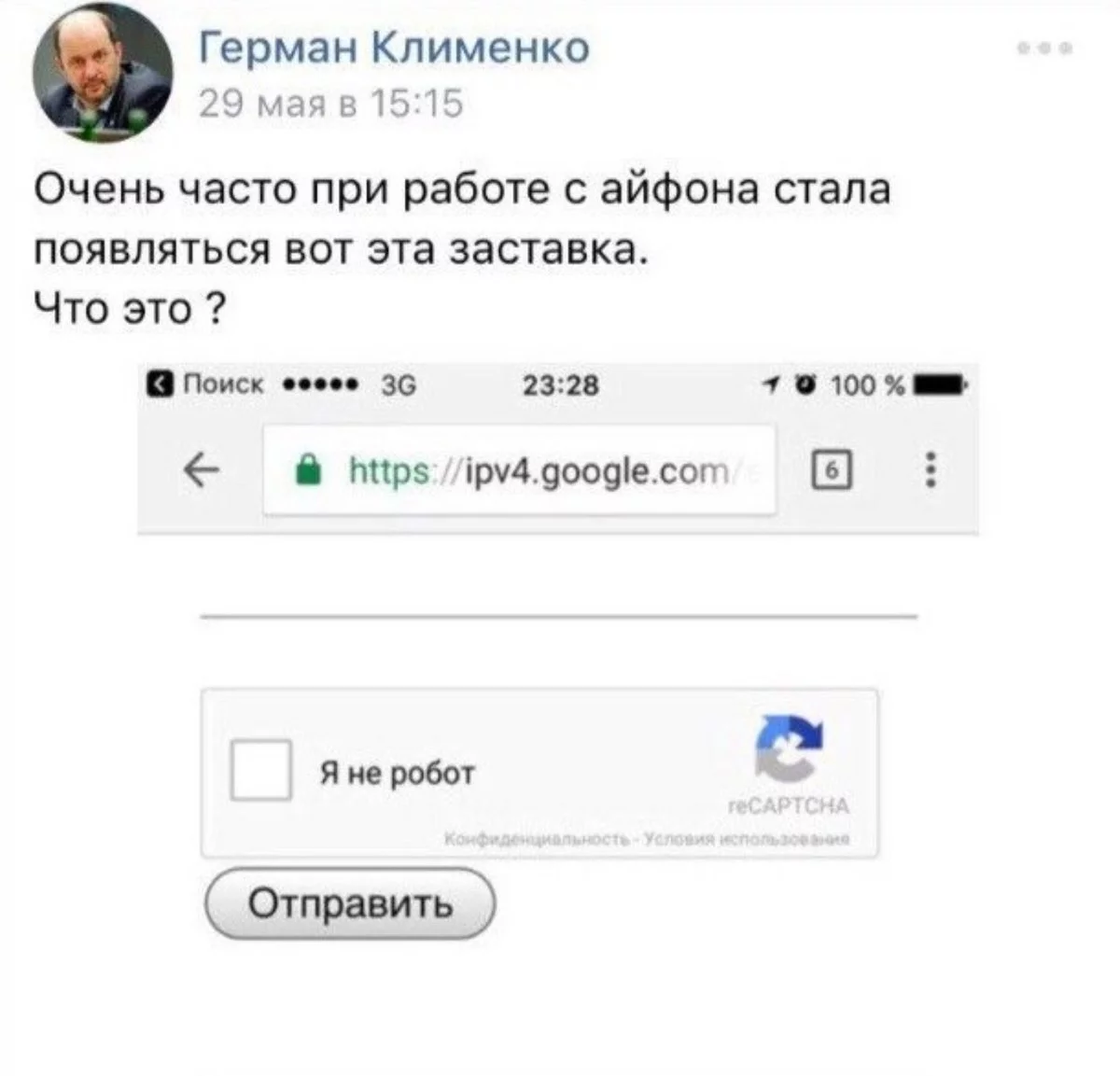 aeb7gj.webp