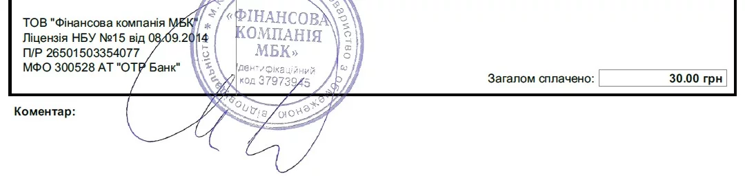 aebd3a1438d686b608aefe1e56f11910.webp