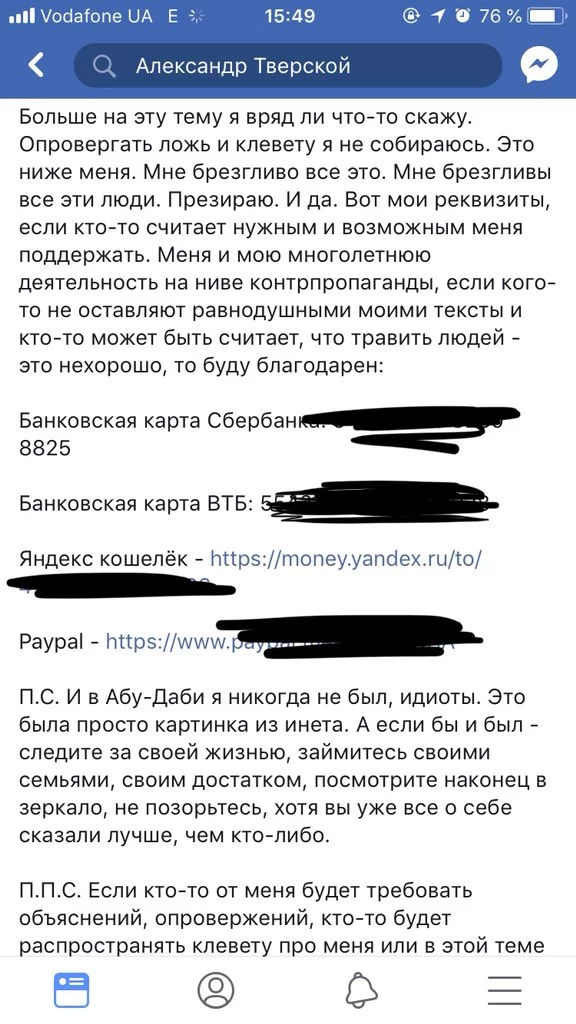 aebe1d.webp