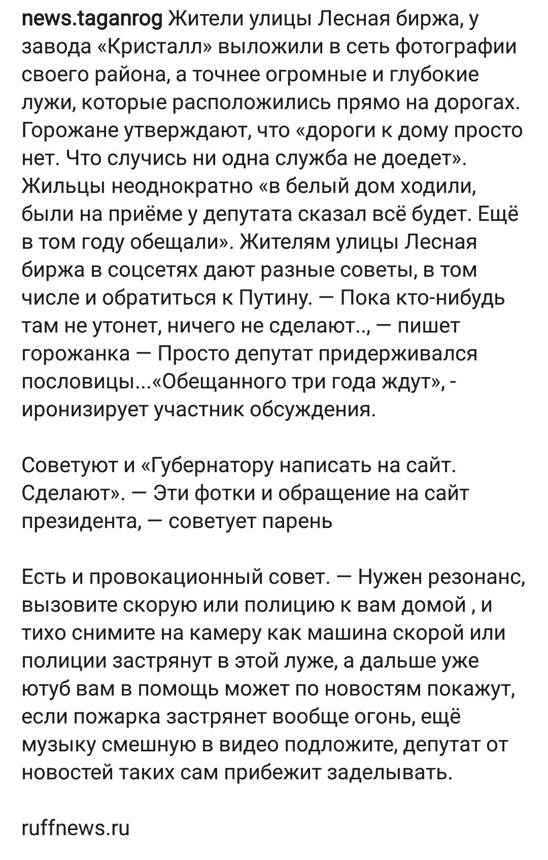 aebfe7.jpg