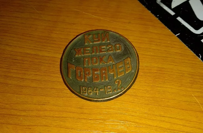aebh5b.webp