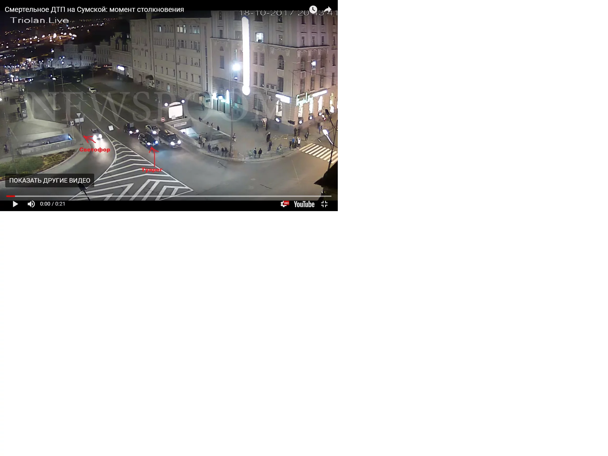 aec3hf.webp