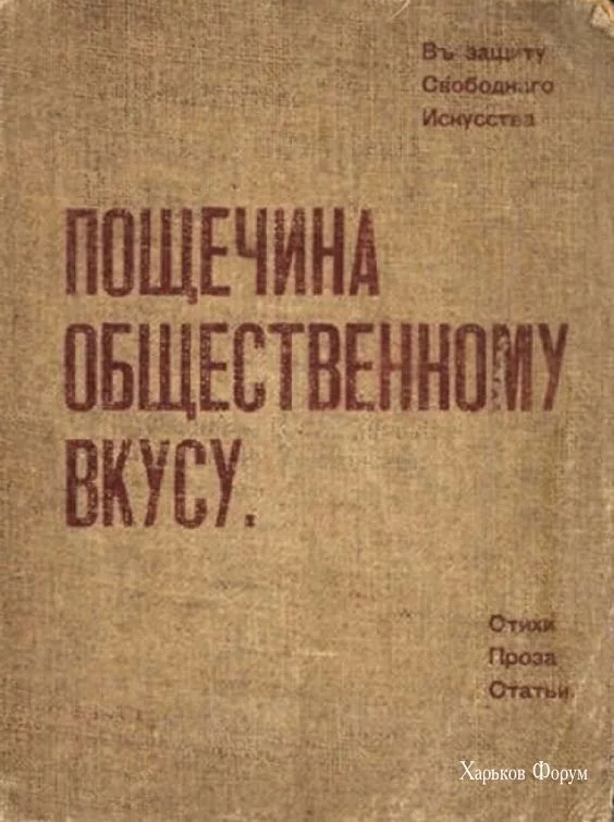 aec46c2b863acfb1862.webp