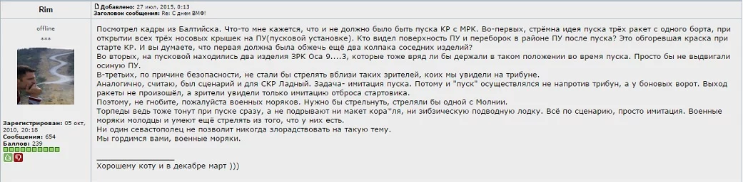 aed8d2419a8c55c43882326adba708c8.webp